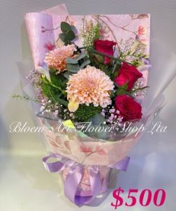 A Standard Bouquet - CODE 31775